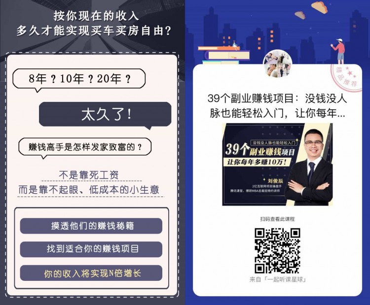 关于小红书养号的技巧已经都在这里了