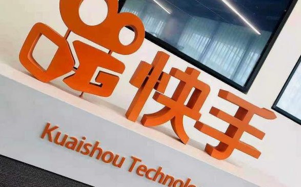 38级快手号能卖多少钱