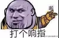 五位数QQ号能卖100万帮挂QQ号月入30万你的QQ值钱吗