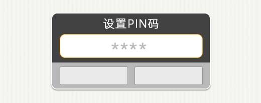 手机号用了这么多年这些知识你还不知道