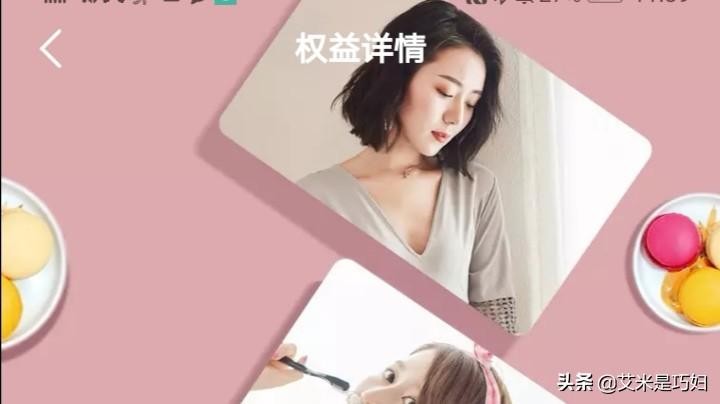 闲鱼如何快速出单引流只有掌握了这些就不难