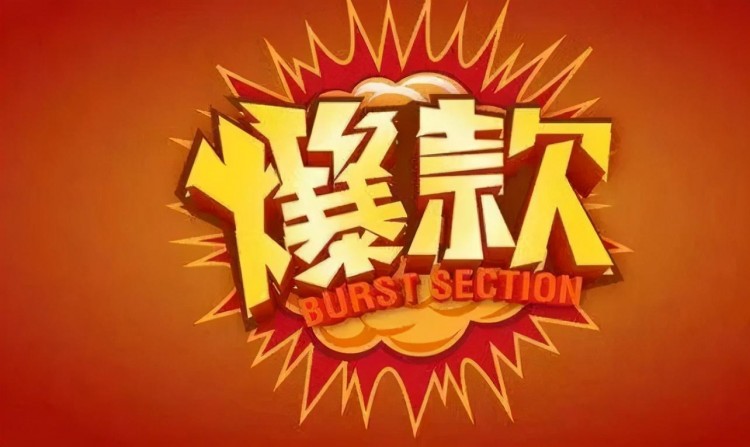 如何通过闲鱼无货源做副业月入几千