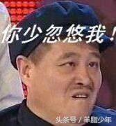 微博水很深傻根你怎么赚微博的银子