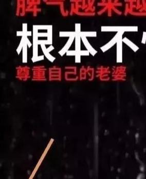 日赚300+的快手赚钱项目分享新手可操作!你试试