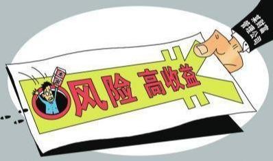 微信可以日赚2000元躺着也能赚钱的暴利项目竟然是真的