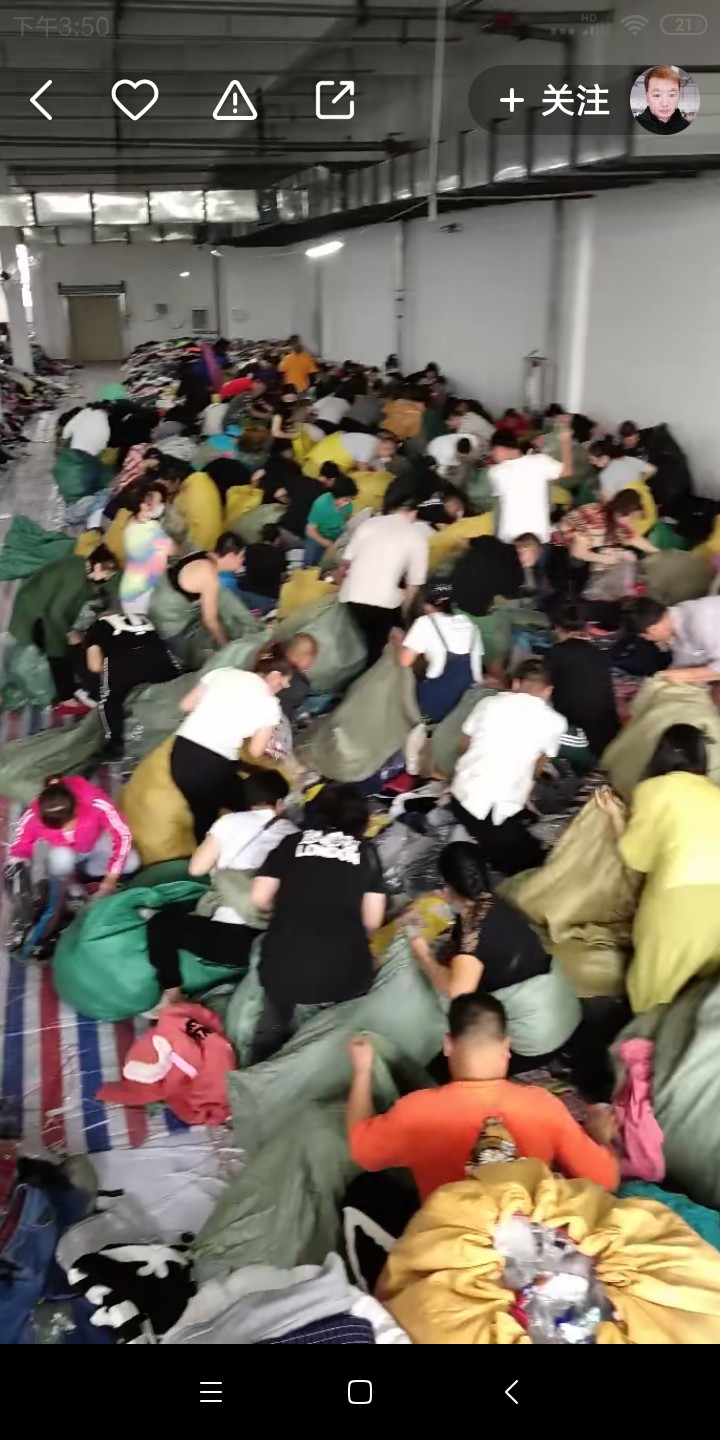 屡试不爽：教你如何把快手变成自己的副业