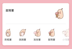 掌握这5个小技巧在小红书轻松月入过万