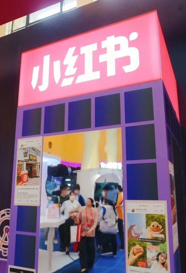 10年了小红书还只有种草
