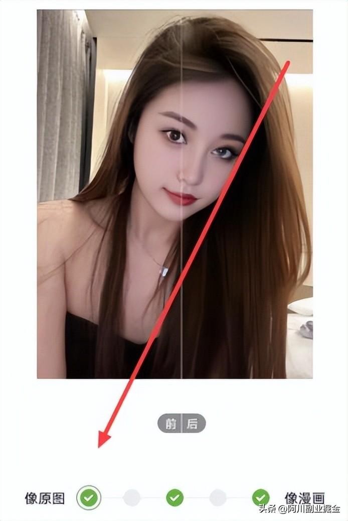 小红书AI绘画项目多种变现模式轻松日入过千