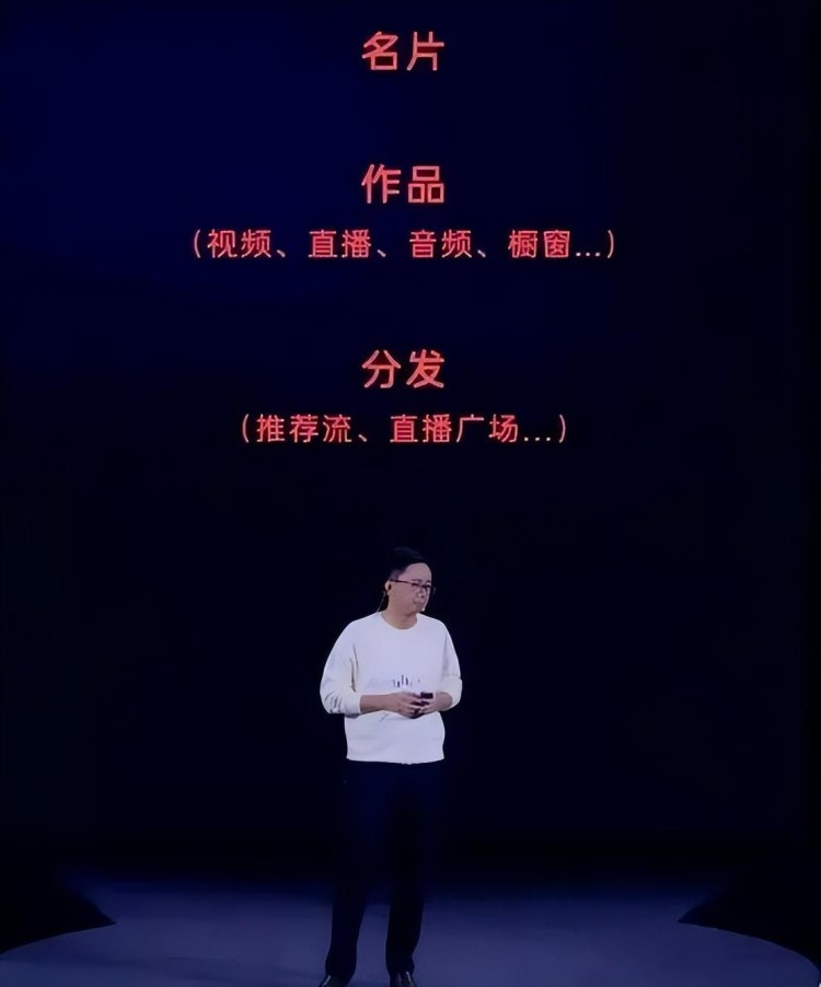 为了帮你在微信赚钱视频号很努力了