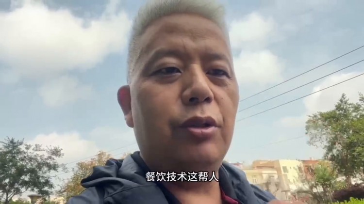 抖音账号销售9.9元，能赚钱吗？