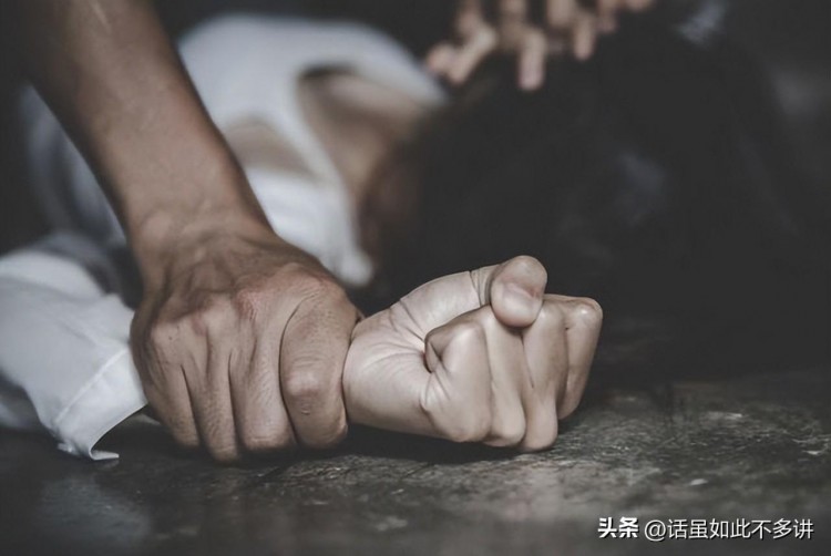 以案释法陌陌的性自由：女子网聊出轨被多次强奸抢劫和勒索