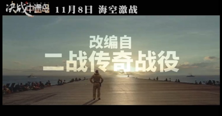 微信式爱情令人心酸好好经营感情不如从看这部电影开始