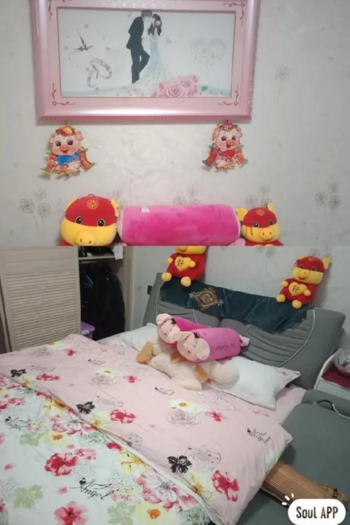 不管是早上还是晚上，Soul上的爱总是恰到好处