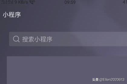 怎么用微信买彩票大家都在问