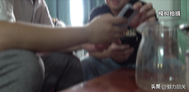 韶关两男子在网上倒卖社交账号法院判了！