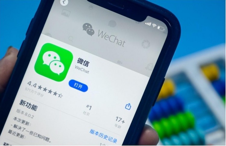 马化腾很无奈：为什么你们都将QQ号卖了网友：可以换套房