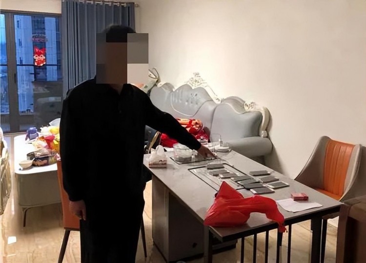 买卖网络帐号查!