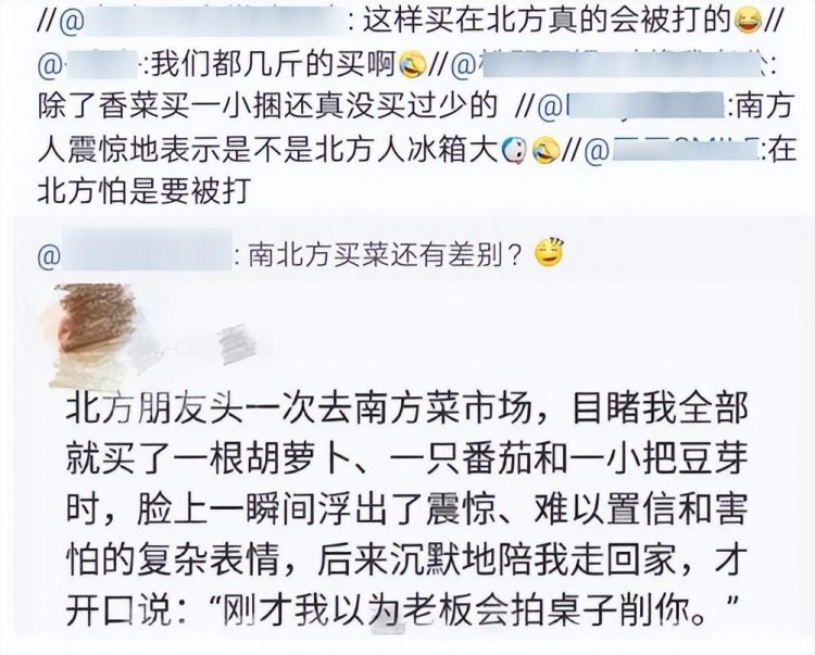 播放量破3000w还能涨粉50w快手当红赛道又出逆袭黑马