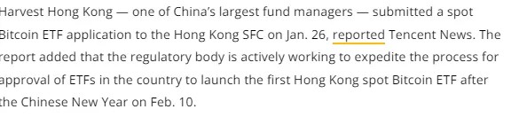 2月加密市场有哪些值得关注的大事件