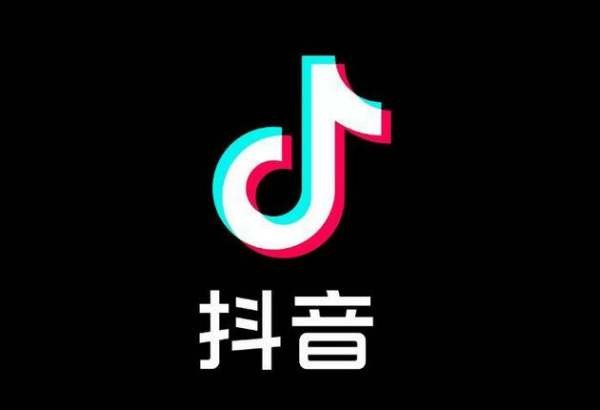 抖音1到60级多少钱