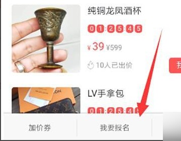 想卖游戏账号可以在哪里卖