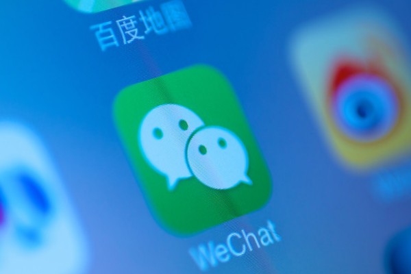 微信账号为什么会封有什么违规行为么