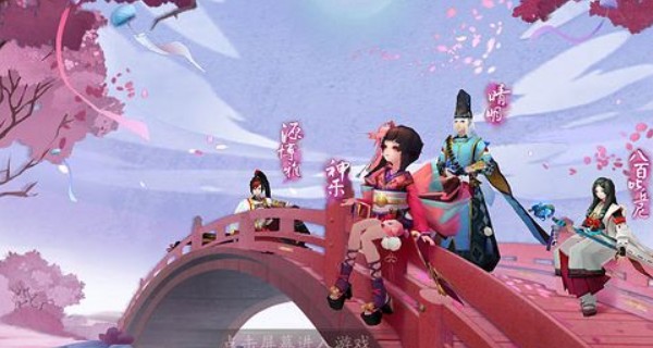 哪一个是阴阳师交易平台？