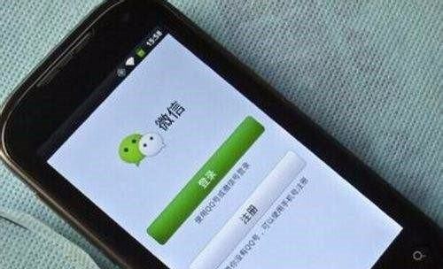 不是微信好友可以解封吗