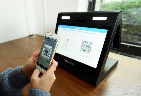 收款码怎么弄个人收款码
