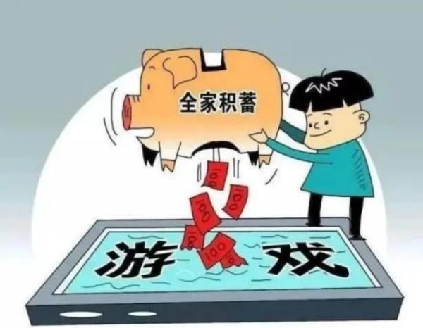 交易猫卖号要不要交保险