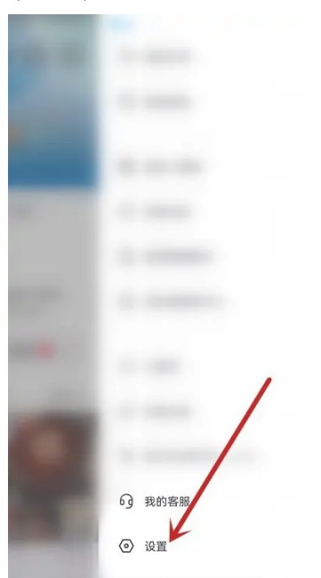 抖音号被永久封怎么解封