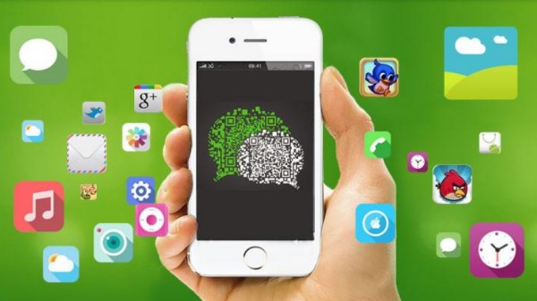 一个人可以申请几个微信号