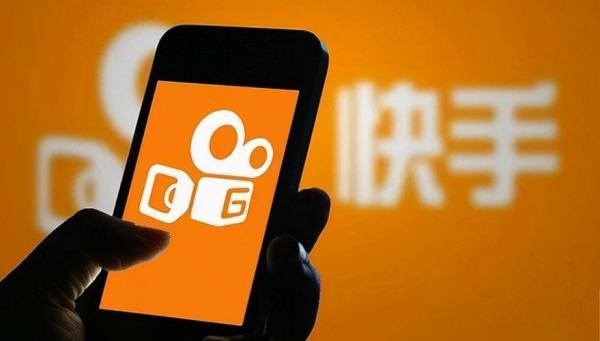 快手账号异常请激活是什么意思啊