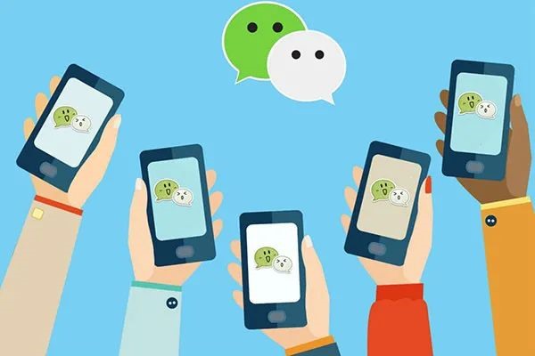 微信添加附近人频繁会导致限制登录？