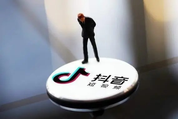 做抖音快手引流违法吗?