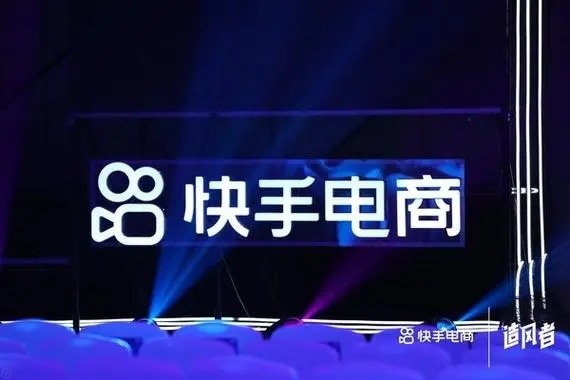 快手直播号转让合法吗？