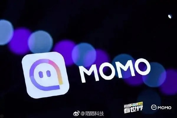 陌陌号借用安全吗？