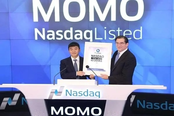 陌陌主播实名认证了怎么注销？