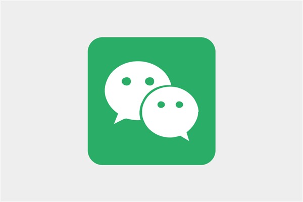 小红书私信可以发微信名片吗?