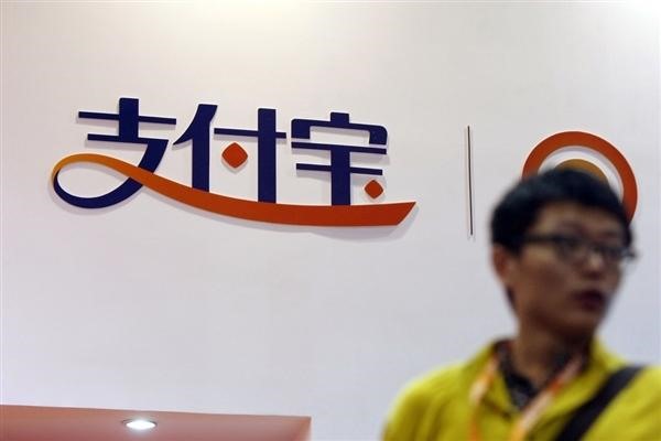 快手号和支付宝不是一个人可以吗?