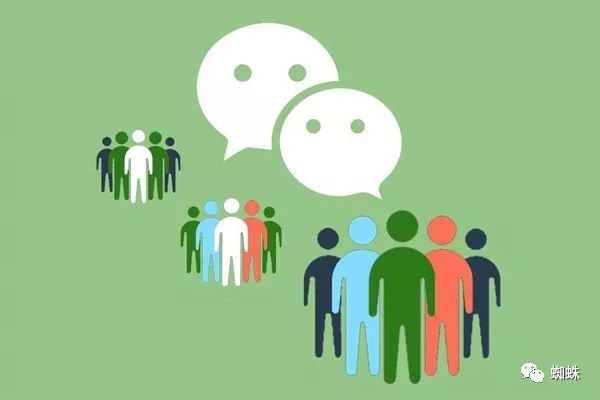 如何申请新微信号？