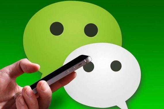 买卖微信号“网络打工人” 做“技术支持”工作为啥犯罪了？